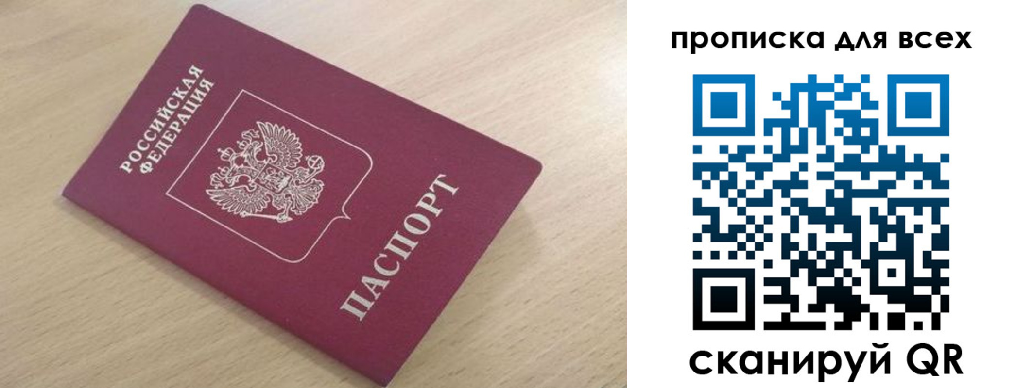 форма 3 в Будённовске